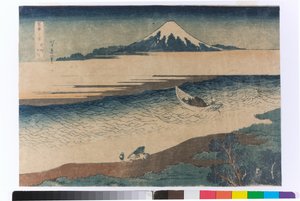 Tama-joki Musashin prefektuurissa tekijältä Katsushika Hokusai