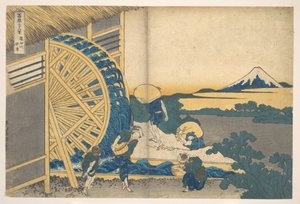 Ondenin vesipyörä (Onden no suisha), sarjasta ”36 näkymää Fuji-vuorelta” (Fugaku sanjūrokkei) tekijältä Katsushika Hokusai
