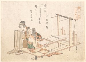 Kudontatehdas tekijältä Katsushika Hokusai