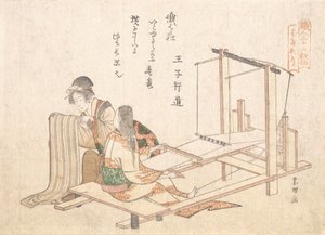 La fàbrica de teixits, ca. 1802. finlandès tekijältä Katsushika Hokusai