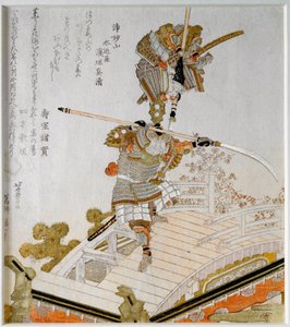 Legendaarinen Samurai Minamoto no Yoshitsunen (1159-1189) taistelu Saito Musashibo Benkeitä, 1100-luvun buddhalaista munkkia vastaan ​​Gojon sillalla Kioton japanilainen printti "Surimono Nishiki-e" (Surimono Nishiki e), kirjoittanut Katsushika Hokusai (17 tekijältä Katsushika Hokusai
