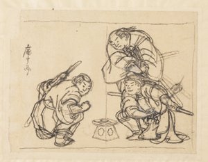 Kolme miestä tarjottimen kanssa tekijältä Katsushika Hokusai