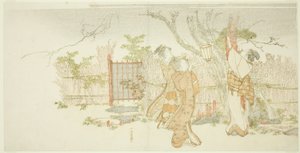 Kolme naista luumupuun alla yöllä tekijältä Katsushika Hokusai
