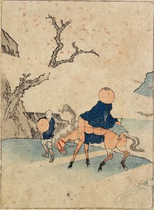 Hevosen selässä matkustava kukkivan kirsikkapuun alla tekijältä Katsushika Hokusai