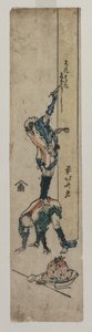 Traveler Incribing a Temple Pillar, n. 1830 tai 1830-luvun alku. tekijältä Katsushika Hokusai