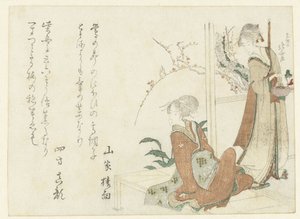 Kaksi naista verannalla tekijältä Katsushika Hokusai