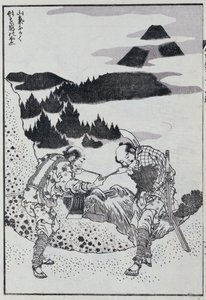 Kaksi miestä, Mangasta (värillinen puupainatus) tekijältä Katsushika Hokusai