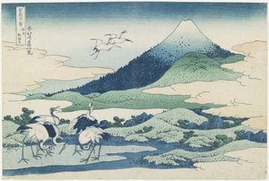 Umezawan kylä Sagamin maakunnassa, 1831-1834 tekijältä Katsushika Hokusai