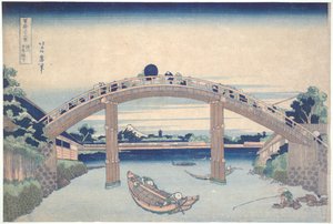 Fukagawan Mannen-sillan alla, sarjasta ”36 näkymää Fuji-vuorelta” tekijältä Katsushika Hokusai