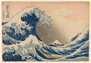 Under the Wave off Kanagawa (Kanagawa oki nami ura), joka tunnetaan myös nimellä Suuri aalto, sarjasta "Kolmekymmentäkuusi näkymää Fuji-vuorelle (Fugaku sanjurokkei)" tekijältä Katsushika Hokusai