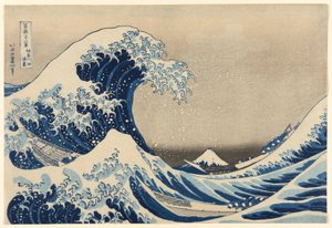 Under the Wave off Kanagawa (Kanagawa oki nami ura), joka tunnetaan myös nimellä Suuri aalto, sarjasta Kolmekymmentäkuusi näkymää Fuji-vuorelle (Fugaku sanjūrokkei) tekijältä Katsushika Hokusai