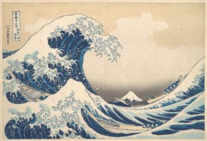 ”Kanagawan rannikon aallon alla” (Kanagawa oki nami ura), eli ”Suuri aalto”, teoksesta ”36 näkymää Fuji-vuorelta” (Fugaku sanjūrokkei) tekijältä Katsushika Hokusai