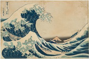 Under the Wave off Kanagawa (puukiviprintti) tekijältä Katsushika Hokusai
