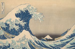Under the Wave off Kanagawa Kanagawa oki nami ura, joka tunnetaan myös nimellä The Great Wave, ..., ca. 1830-32. tekijältä Katsushika Hokusai