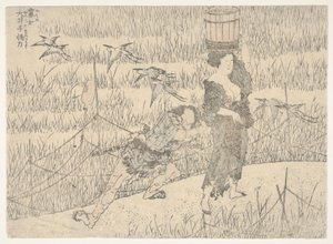  tekijältä Katsushika Hokusai