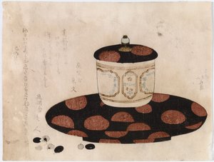 Nimetön tekijältä Katsushika Hokusai