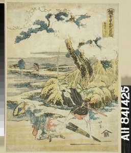 Nimetön tekijältä Katsushika Hokusai