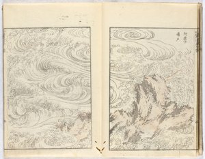 Nimetön tekijältä Katsushika Hokusai
