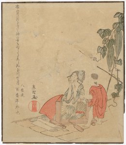 Nimetön tekijältä Katsushika Hokusai