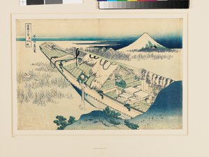Ushibori, Hitachin maakunta tekijältä Katsushika Hokusai