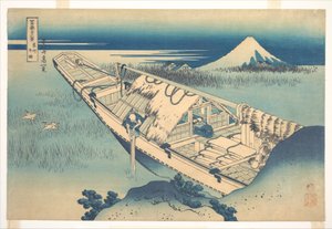 Ushibori Hitachin maakunnassa (Jōshū Ushibori), sarjasta ”36 näkymää Fuji-vuorelta” (Fugaku sanjūrokkei) tekijältä Katsushika Hokusai