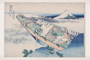 Ushibori Hitachin maakunnassa (Je?sh? Ushibori) (musta puupalikkaprintti) tekijältä Katsushika Hokusai