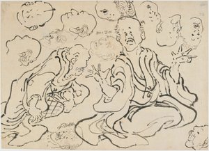 Eri kasvot, Edo-kausi, n. 1830. tekijältä Katsushika Hokusai