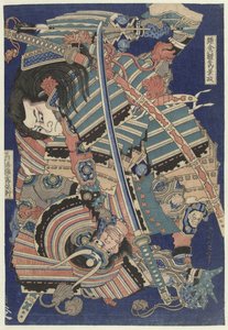 Taistelevat sankarit tekijältä Katsushika Hokusai