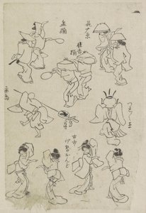 Erilaisia ​​tanssihahmoja tekijältä Katsushika Hokusai
