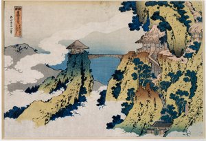 Näkymä Gyodo-vuoren ylittävältä sillalta, Ashikaga Serie "" Upeat näkymät kaikkien maakuntien kuuluisille silloille"". Japanilainen printti Katsushika Hokusai (1760-1849) 1831-1832 Dim. 36,7x25,6 cm Yksityinen kokoelma tekijältä Katsushika Hokusai