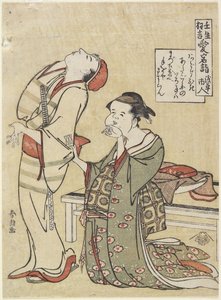 Vierailu Atago-pyhäkössä, n. 1790 tekijältä Katsushika Hokusai