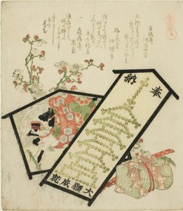 Votive Pictures (Ema), sarjasta "A Selection of Horses (Uma-zukushi)" tekijältä Katsushika Hokusai
