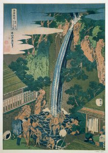 Robenin vesiputous, Oyama, Japani, 1827 tekijältä Katsushika Hokusai