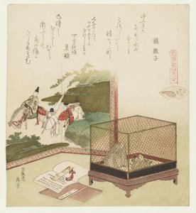 vedetön kuori Minasegai (otsikko esineessä) Genroku-runojen ja kuorien vertailu (sarjan nimi) Genroku kasen kaiawase (sarjan nimi esineellä) tekijältä Katsushika Hokusai