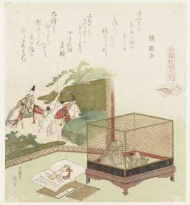 vedetön kuori Minasegai (otsikko esineessä) Genroku-runojen ja kuorien vertailu (sarjan nimi) Genroku kasen kaiawase (sarjan nimi esineellä) tekijältä Katsushika Hokusai
