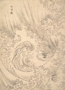 Aalto. tekijältä Katsushika Hokusai