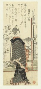 Nainen pitelee laulukirjaa tekijältä Katsushika Hokusai