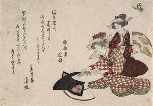 Naisten maalausfanit tekijältä Katsushika Hokusai