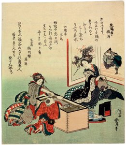 Brazier Hibachin naiset ja poika, 1816. tekijältä Katsushika Hokusai