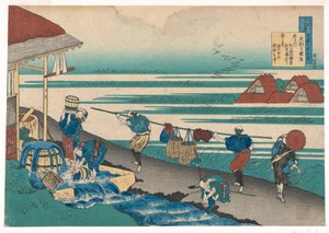 Työntekijät meren rannalla, värjäysliina Hyakuninista, Sata sairaanhoitajan selittämää runoa tekijältä Katsushika Hokusai