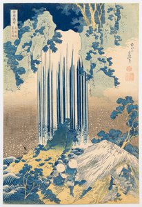 Yōrō-vesiputous Minon maakunnassa, sarjasta ”Kierros eri maakuntien vesiputouksilla” tekijältä Katsushika Hokusai
