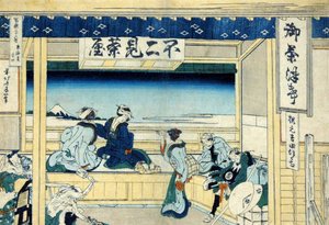 Yoshida Tokaidon valtatiellä, noin 1830 (puupiirros). tekijältä Katsushika Hokusai