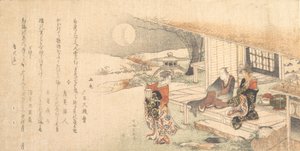Nuori nainen lampun kanssa, mies ja nainen Tea Housen verannalla. tekijältä Katsushika Hokusai