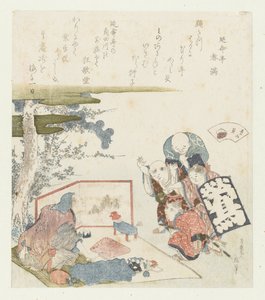 Makean veden simpukka Shijimigai (otsikko esineessä) Genroku-runojen ja kuorien vertailu (sarjan nimi) Genroku kasen kaiawase (sarjan nimi esineellä) tekijältä Katsushika Hokusai