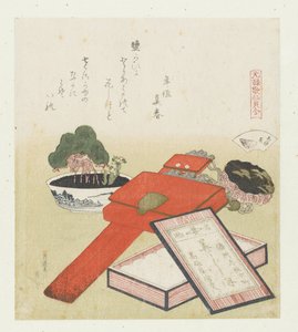 suolakuori Shiogai (otsikko esineessä) Genroku-runojen ja kuorien vertailu (sarjan nimi) Genroku kasen kaiawase (sarjan nimi esineellä) tekijältä Katsushika Hokusai