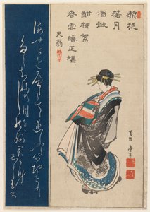 Kurtisaanin muotokuva, 1853 (värillinen puupalikkaprintti) tekijältä Katsushika II Taito