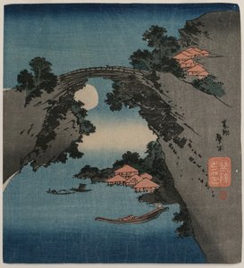 Monkey Bridge, 1830-luvun alku.