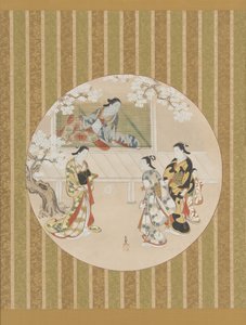 Parodia kohtauksesta 1700-luvun alun elokuvasta The Tale of Genji. tekijältä Kawamata Tsuneyuki