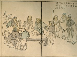 "Yhdeksän muinaista", 1813, 1924. tekijältä Kawamura Bunpo