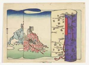Jousimies The Big Tail (sarjan nimi) tekijältä Kawanabe Kyosai